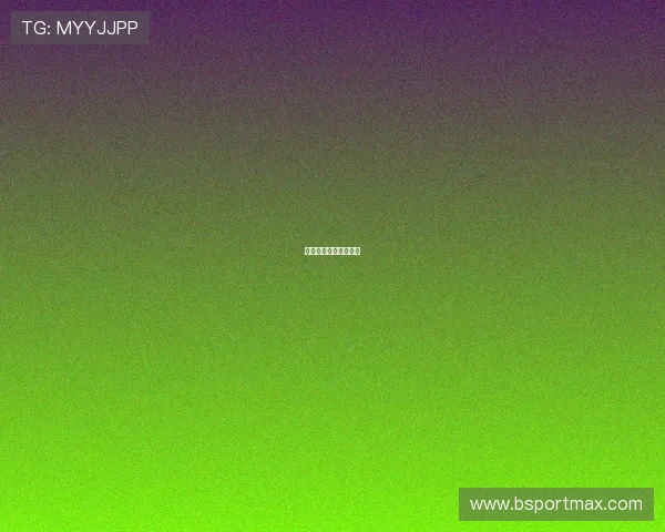 德甲球队冠名费用详解