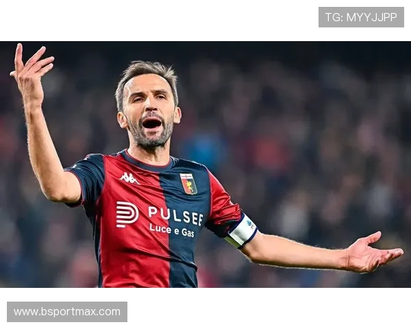 意甲球队下滑原因及未来发展趋势